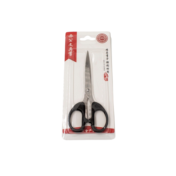 FLORIST SCISSORS